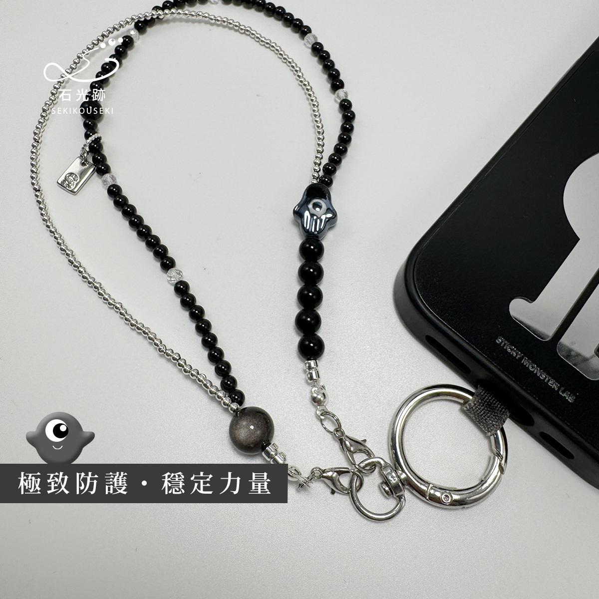 結界守護石 黑精靈守護雙鍊】黑曜石× 銀曜石× Evil Eye｜極致防護・穩定力量– 石光