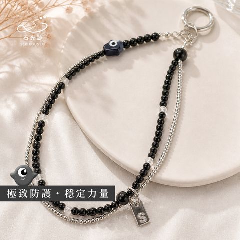 黑-1