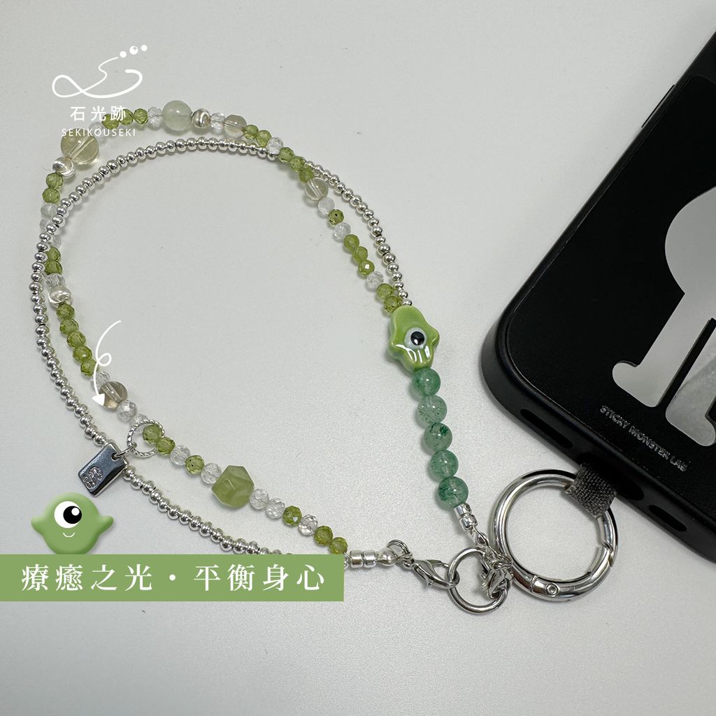 綠-5