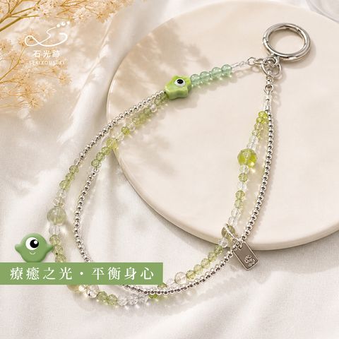 綠-1