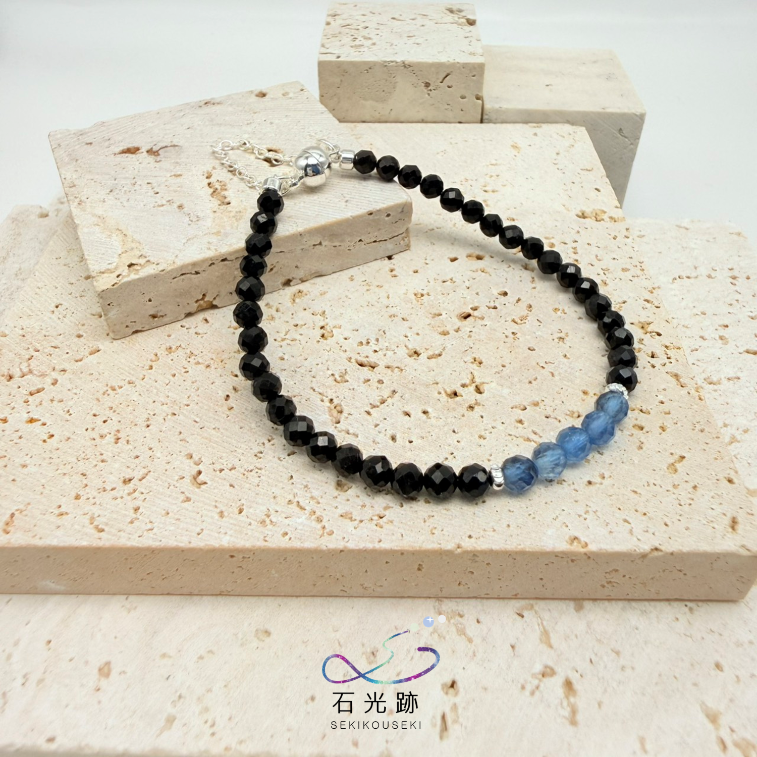 銀藍logo1500