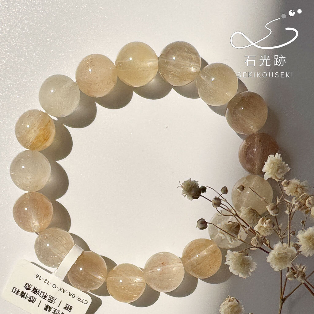 彩兔毛2