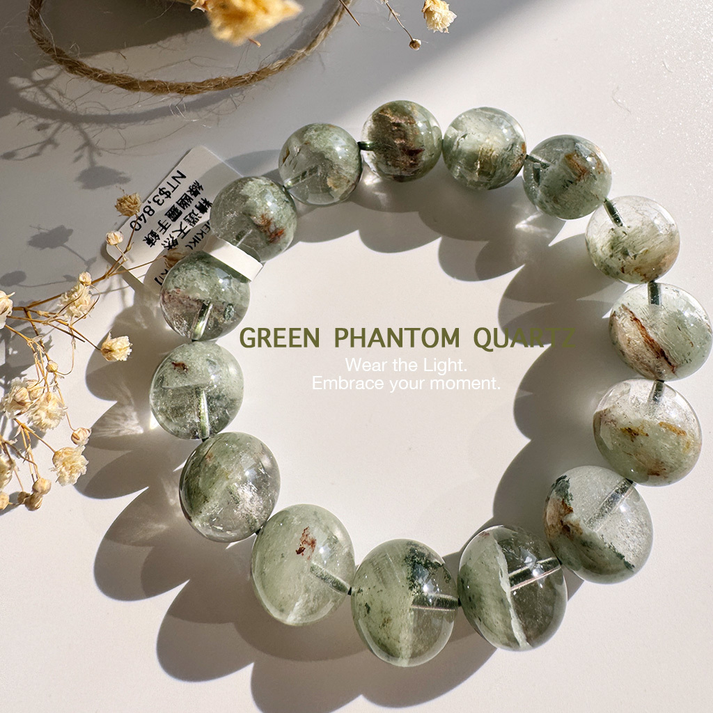 高級天然綠幽靈手鍊14mm - 招財聚富｜開拓思維｜凝聚能量– 石光跡