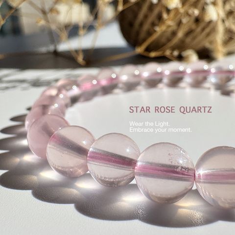 冰星光粉晶8mm_2