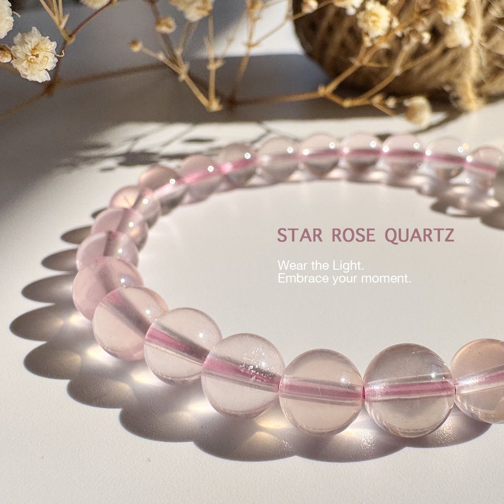 冰星光粉晶8mm_1