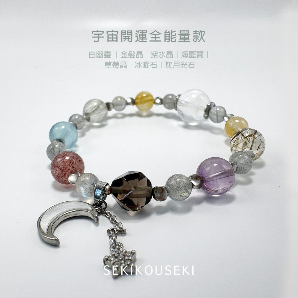 金字塔日月星辰_1