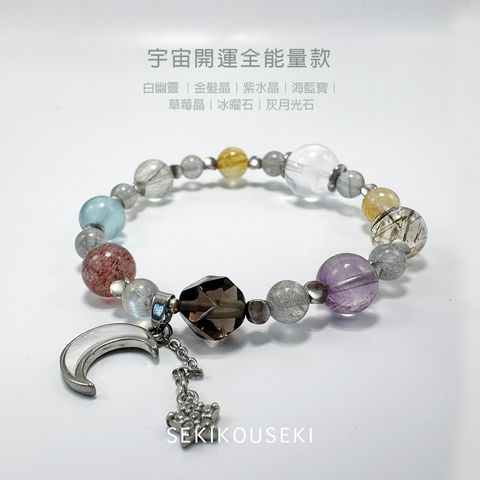 金字塔日月星辰_1