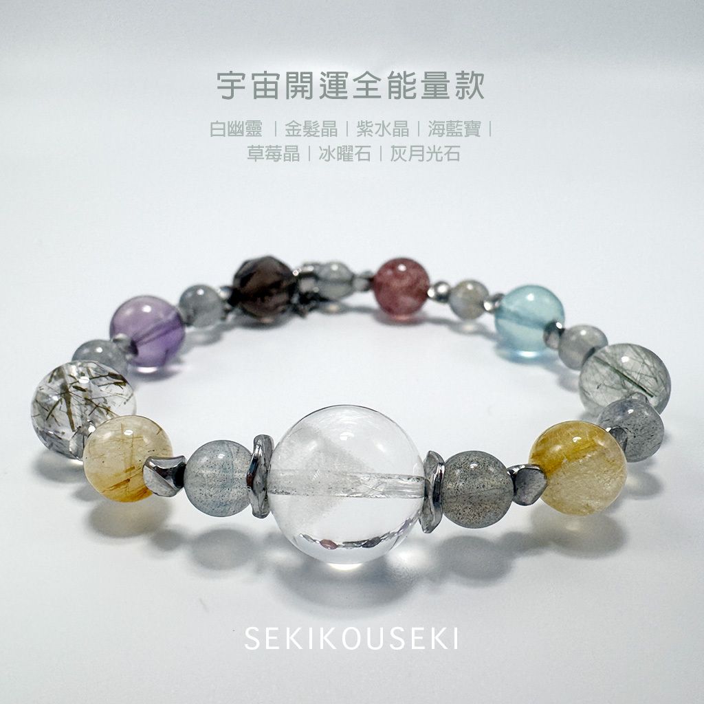 金字塔日月星辰_2