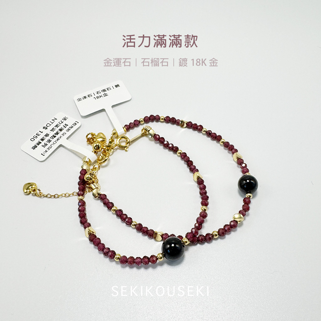 DS0824267160286_1
