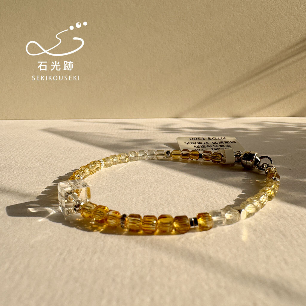 黃水晶細串