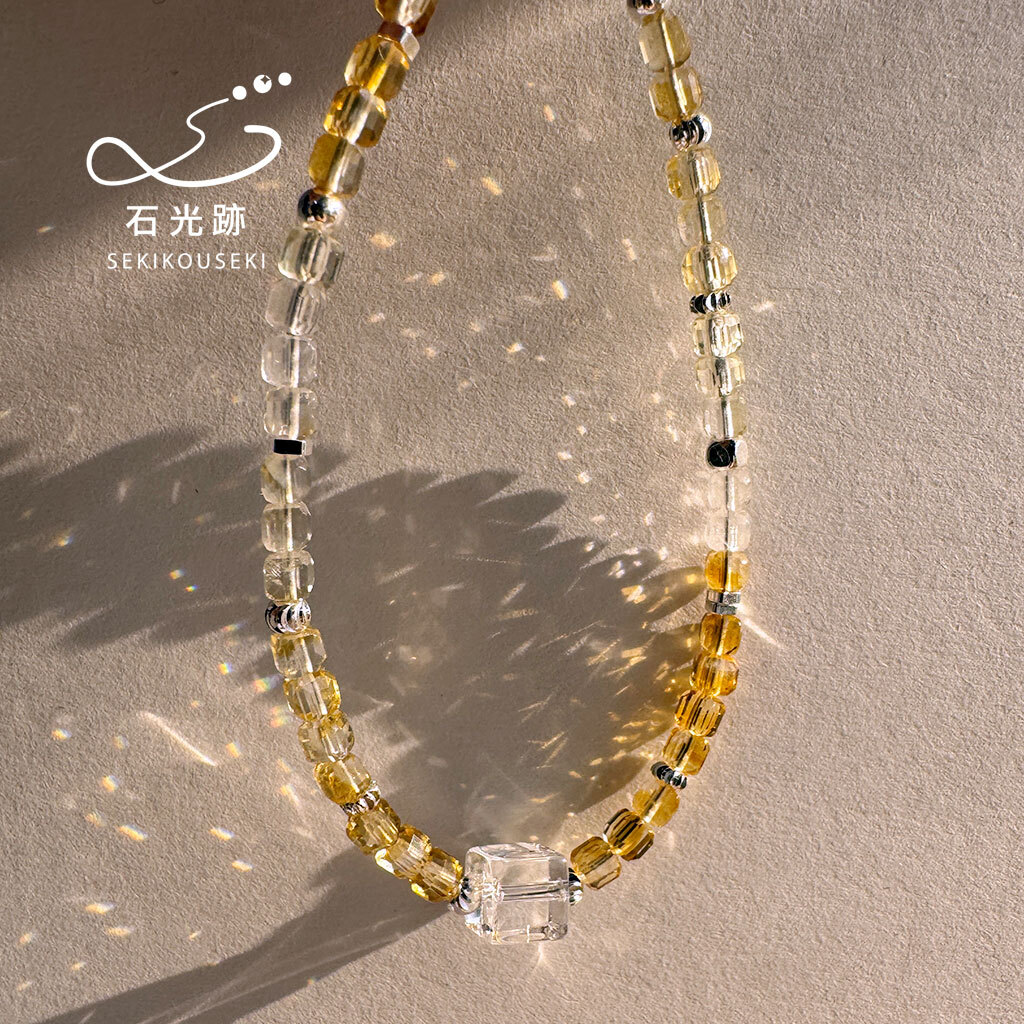 黃水晶細串