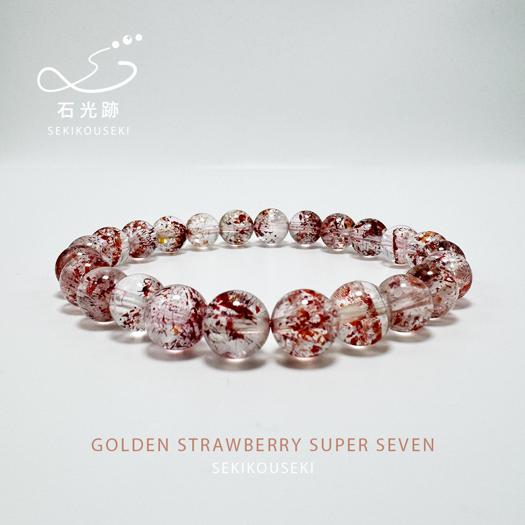 天然超七金草莓 7mm