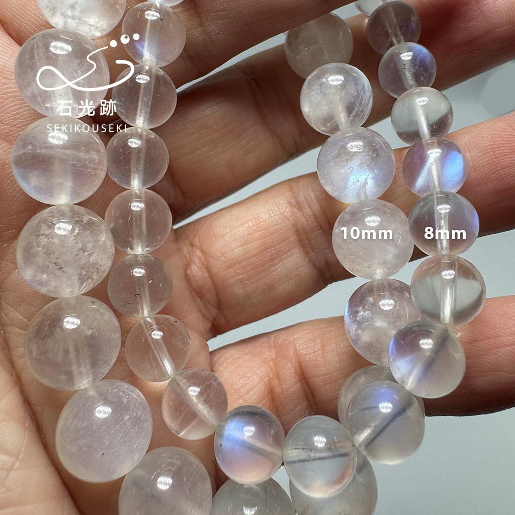 藍月光石10mm