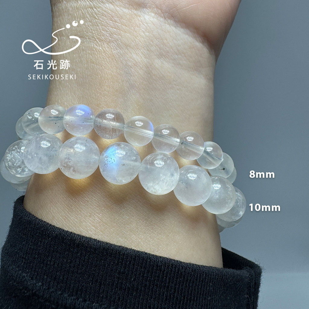 藍月光石10mm