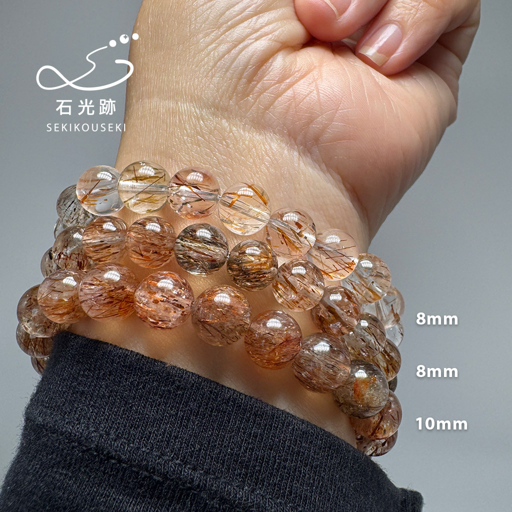 黑金超實戴