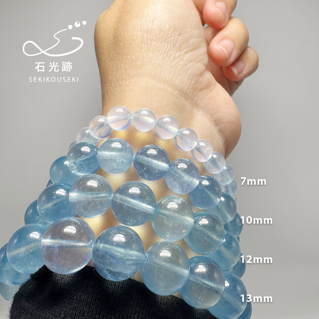 海藍寶各尺寸實戴