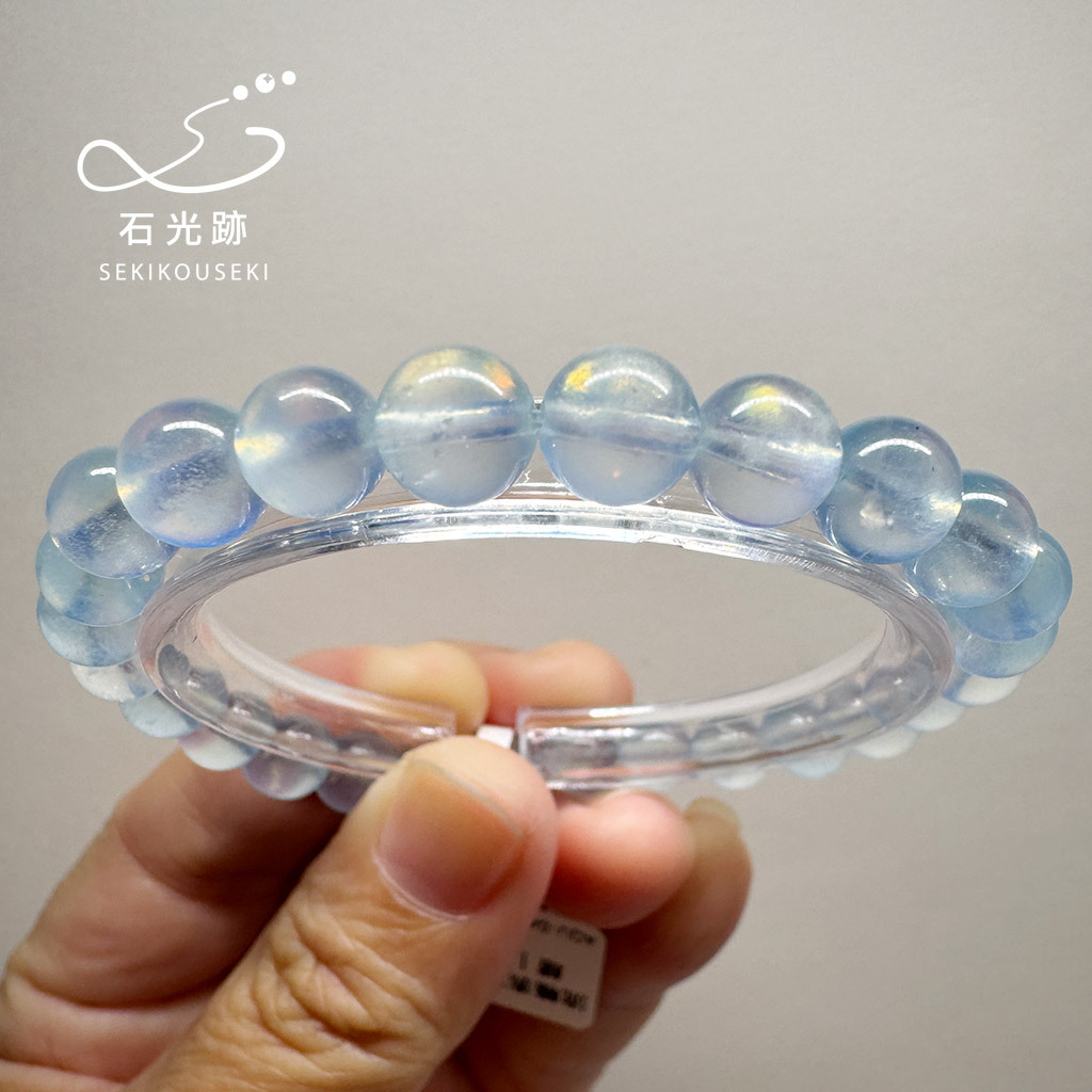 海藍寶7mm