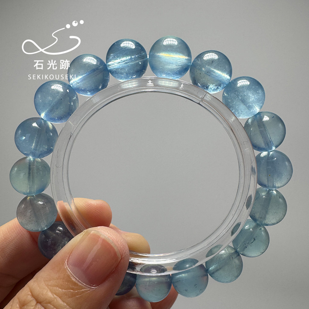 海藍寶 10mm