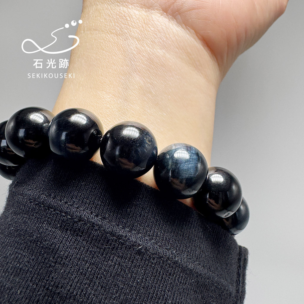 藍虎眼 14mm