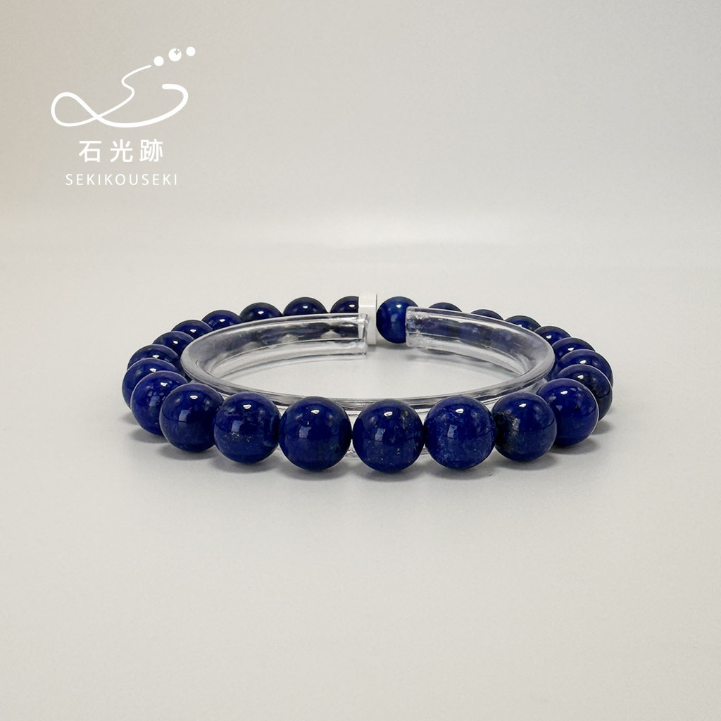 青金石 8mm