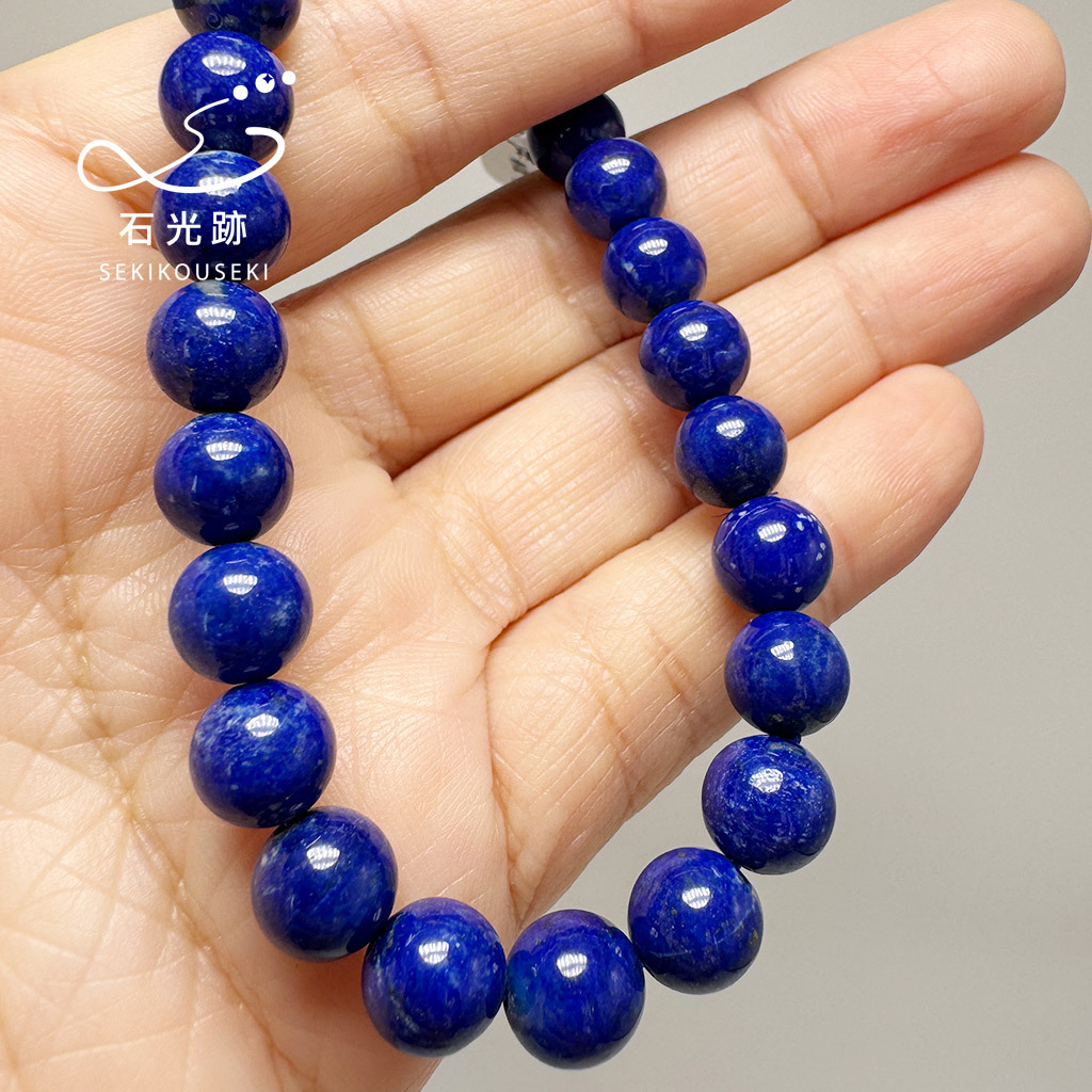青金石 8mm