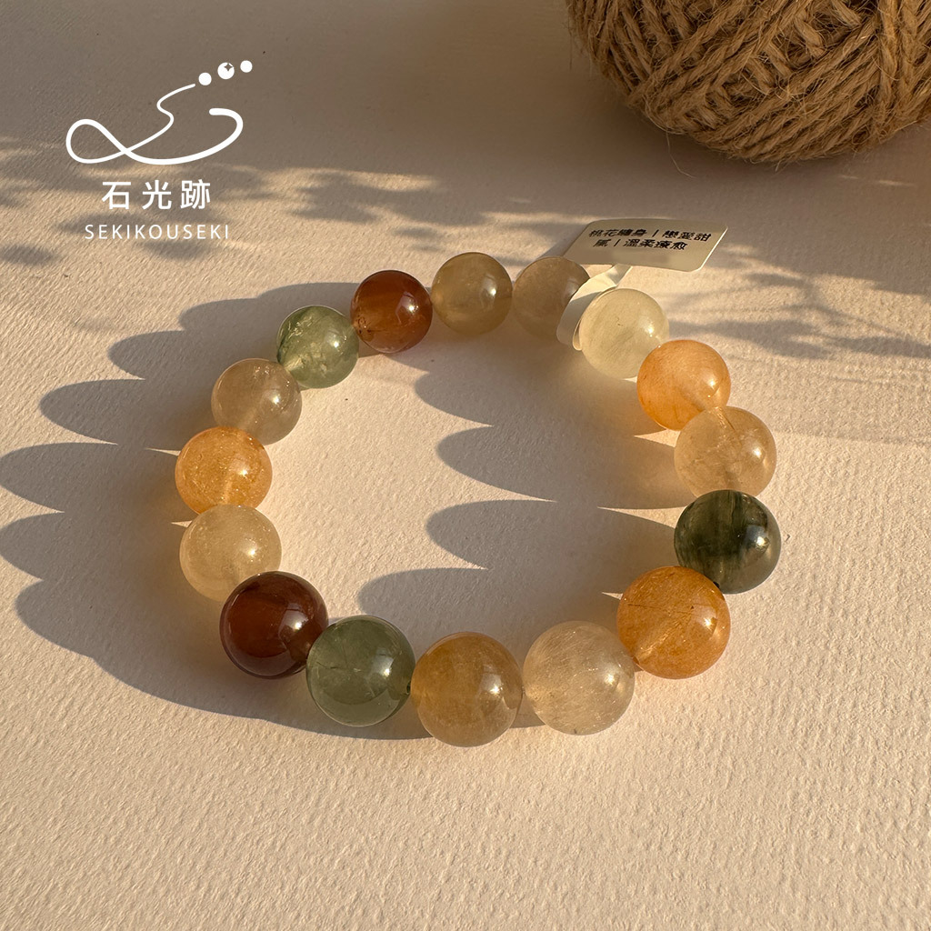 彩兔毛 13mm