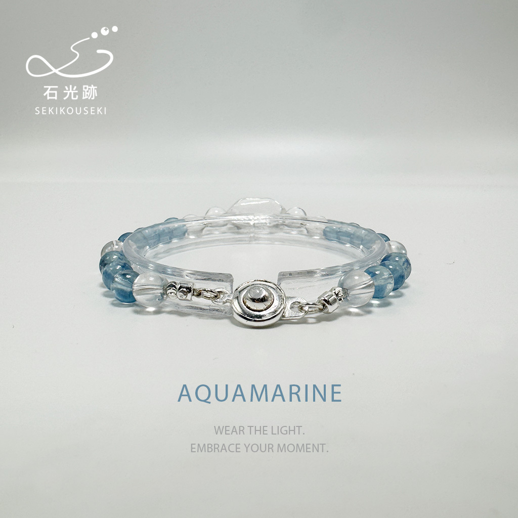 海藍寶-白水晶手鍊