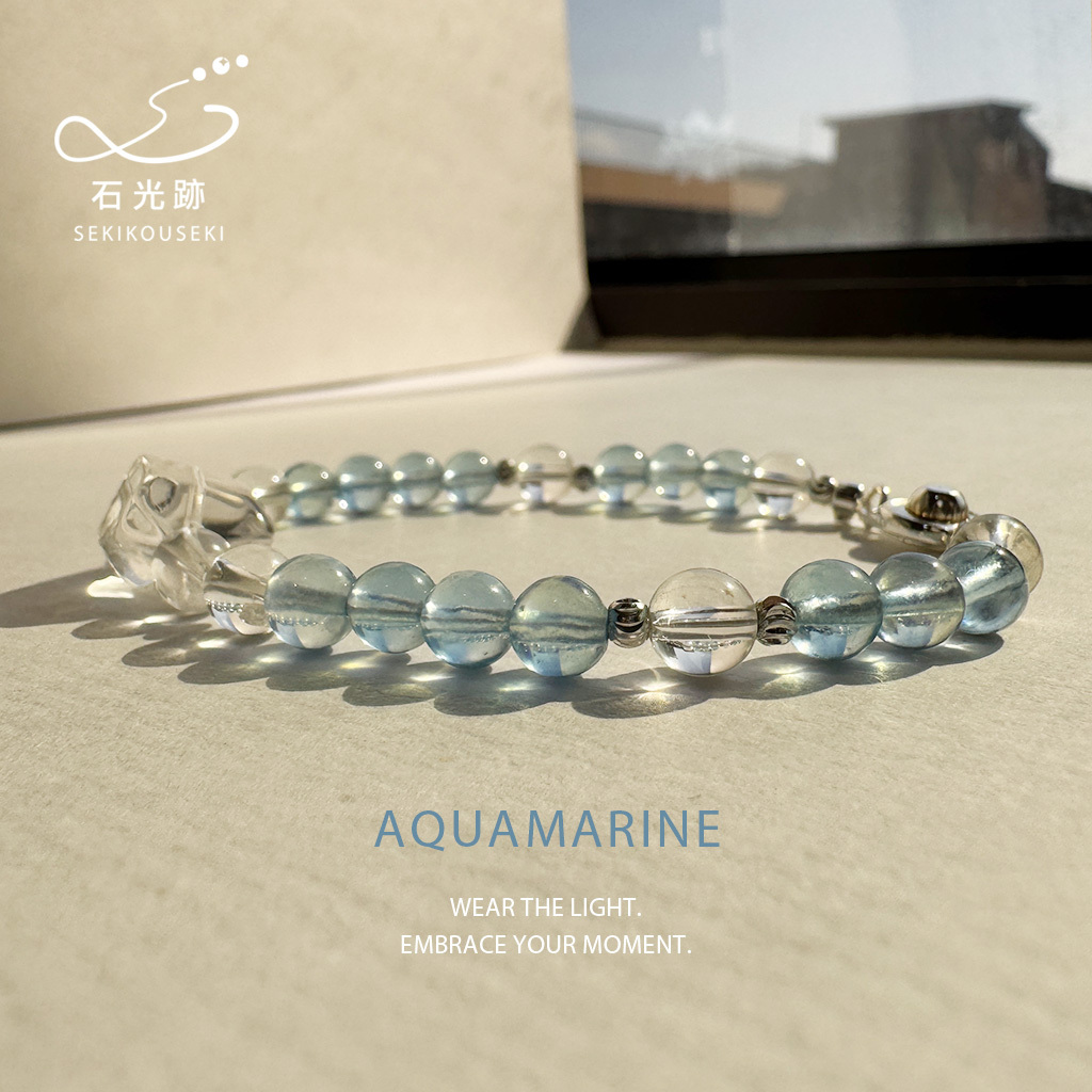海藍寶-白水晶手鍊