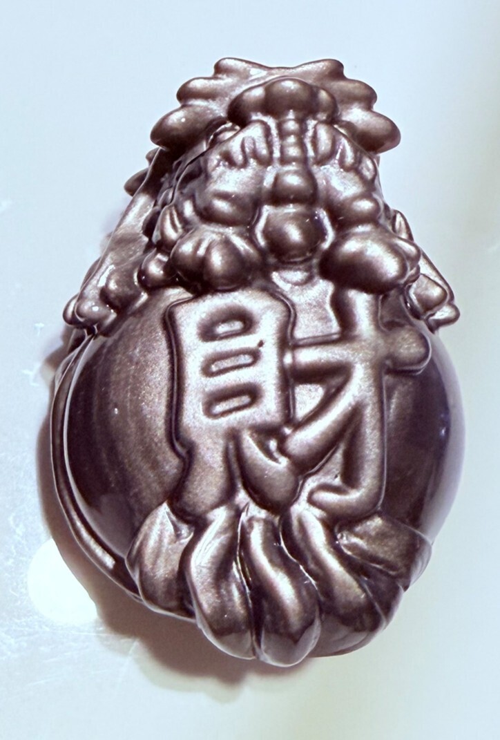 銀曜石發財龍龜