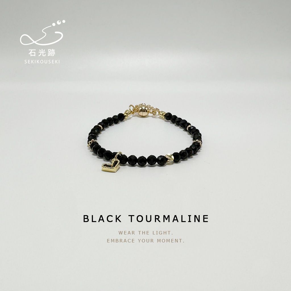 黑碧璽細串_2