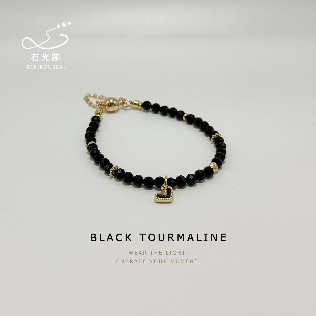 黑碧璽細串_3