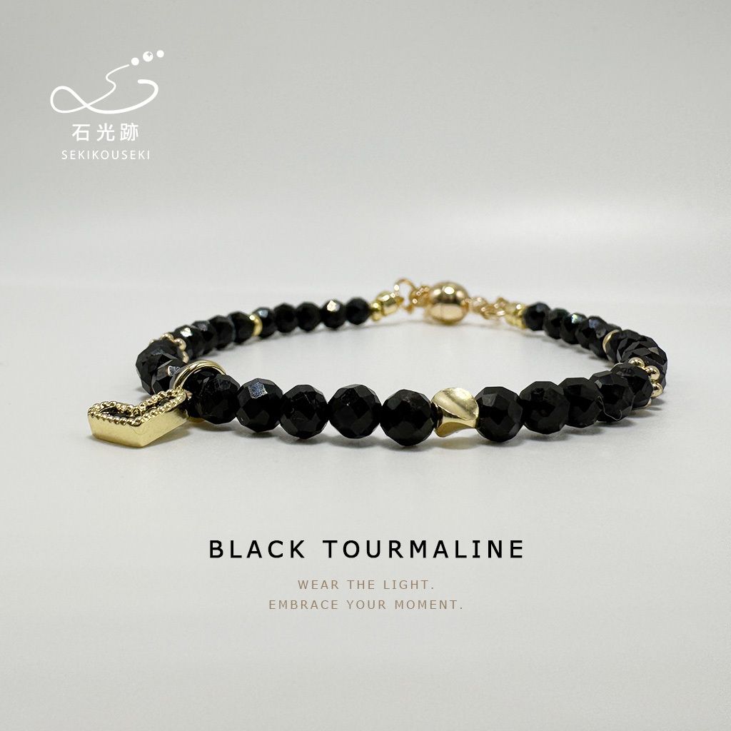 黑碧璽細串_4