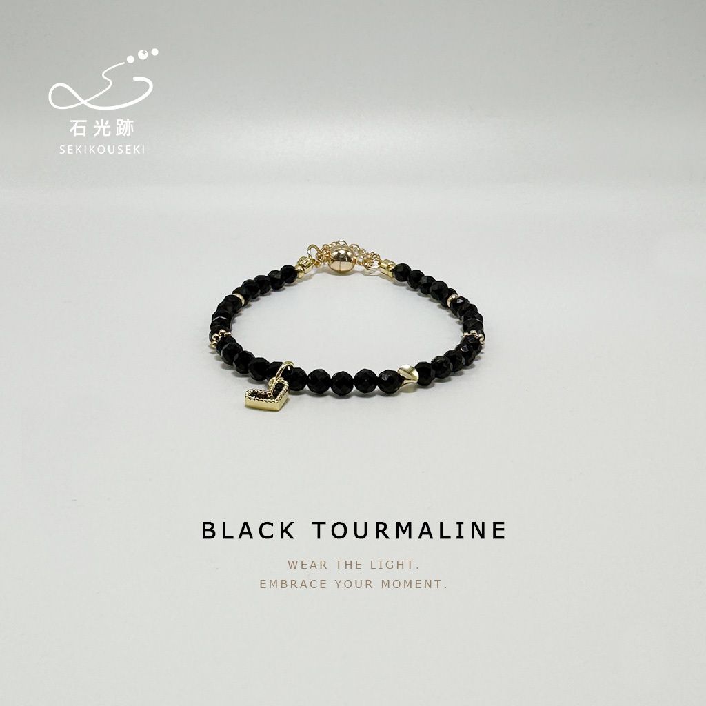 黑碧璽細串_1