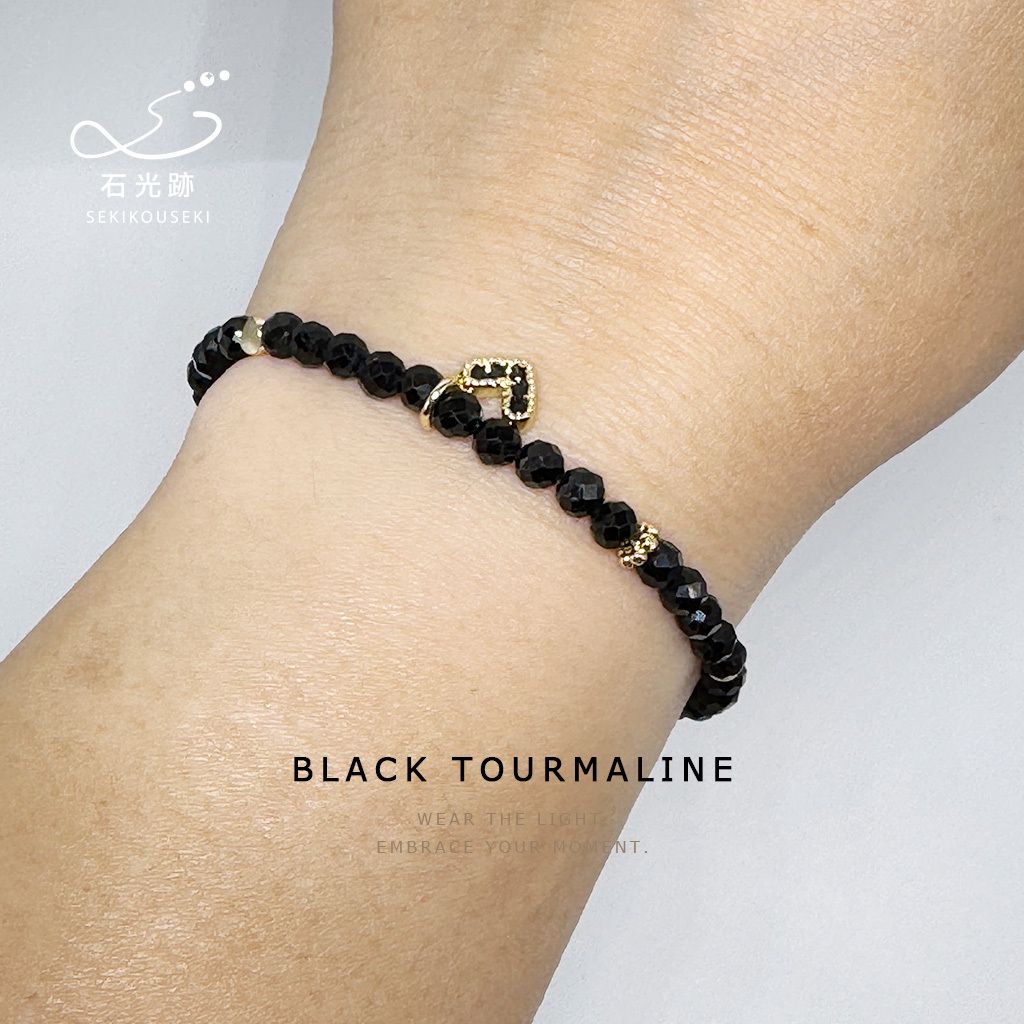 黑碧璽細串_5