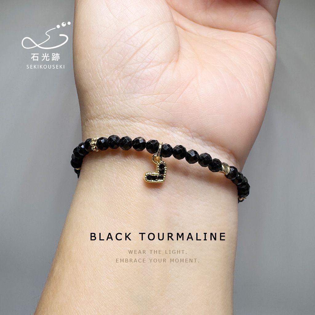 黑碧璽細串_6
