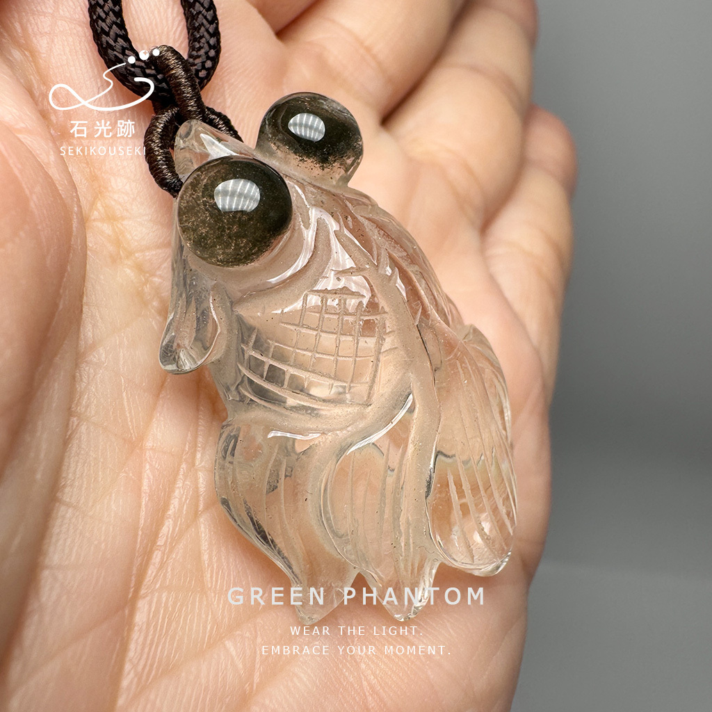 綠幽靈金魚