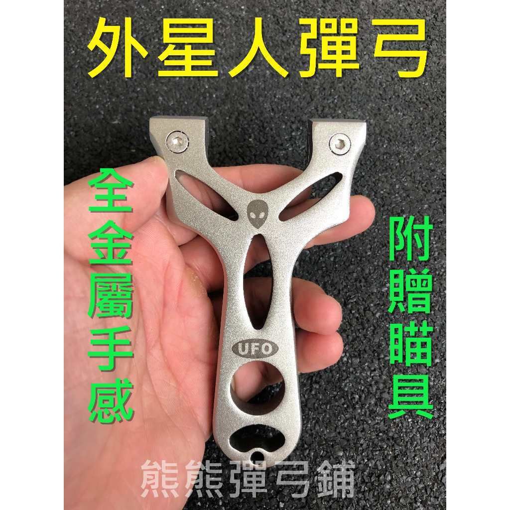 tw-11134207-7r990-locqqjlpcuq2c8