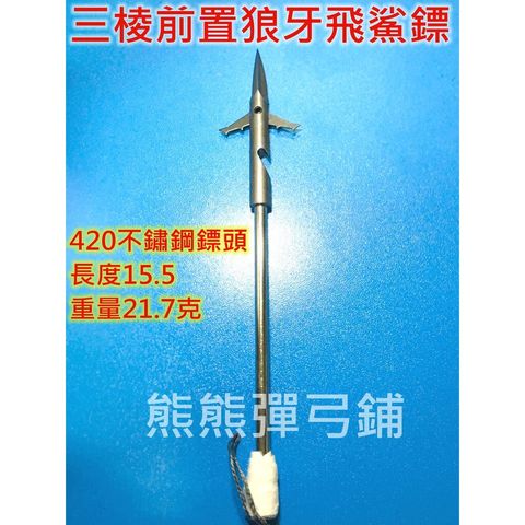 3bc1d457427d35ae3d5d85be3ae92e8a