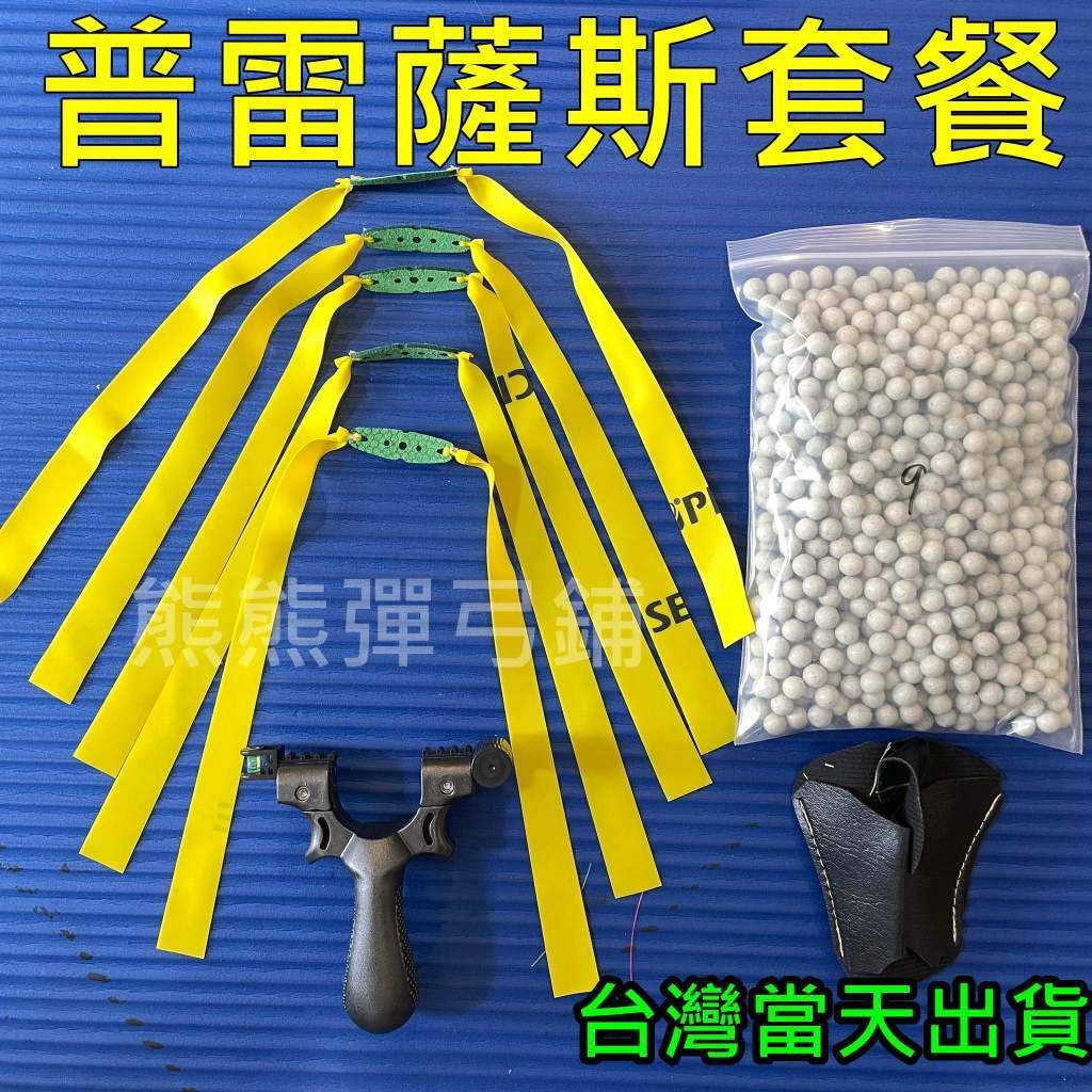 tw-11134207-7r98y-lvr4t2t848nm51