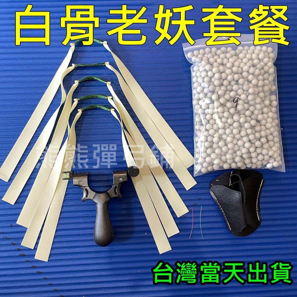 tw-11134207-7r991-lvr4t2t85n8271