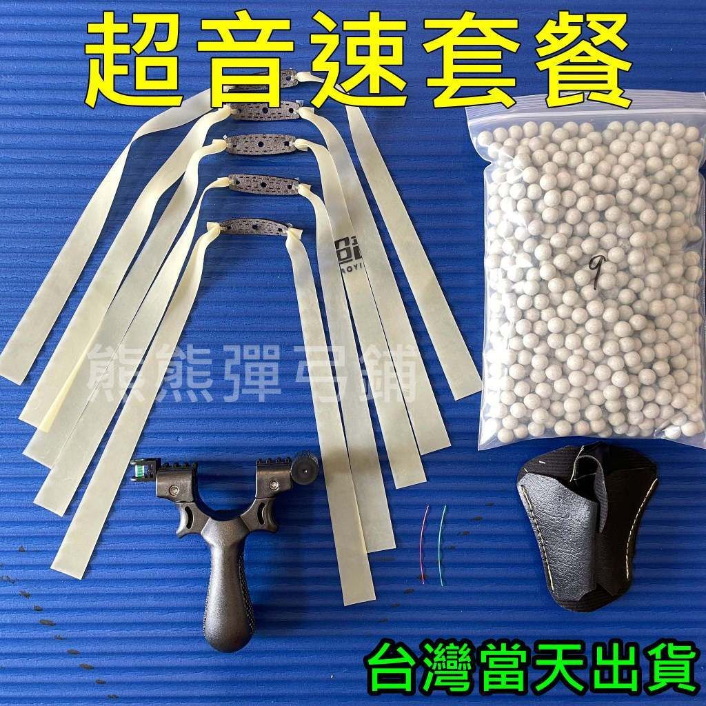 tw-11134207-7r98t-lvr4t2t871sia4