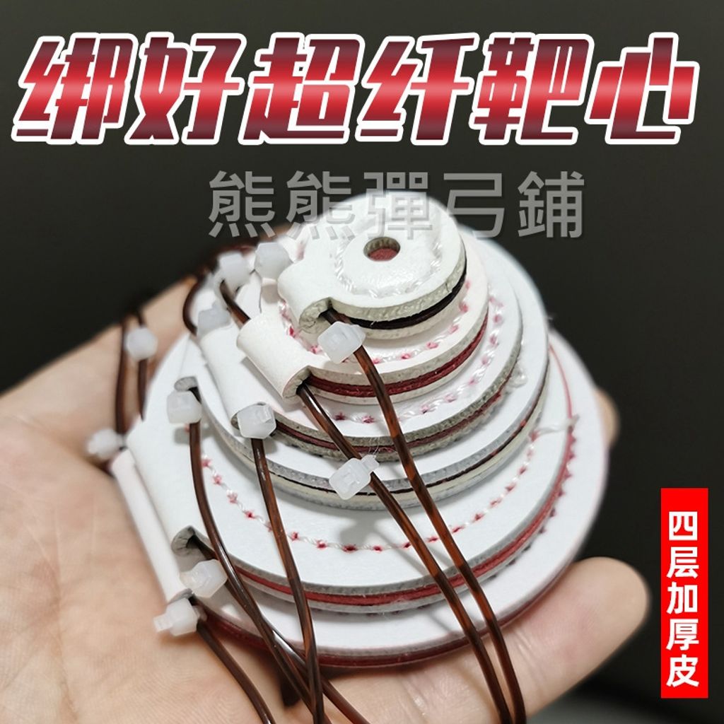 tw-11134207-7rbkb-m7xx49q1h2u80a