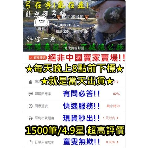 sg-11134201-22100-g0bmz1b7qdiv89