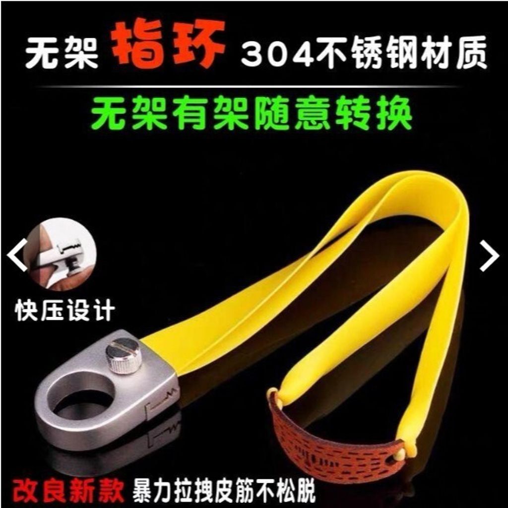 tw-11134207-7rasl-m5icxq3redna33