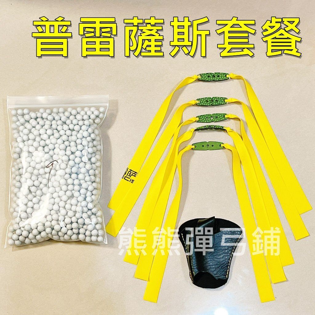 tw-11134207-7rash-m5icy028trg64b