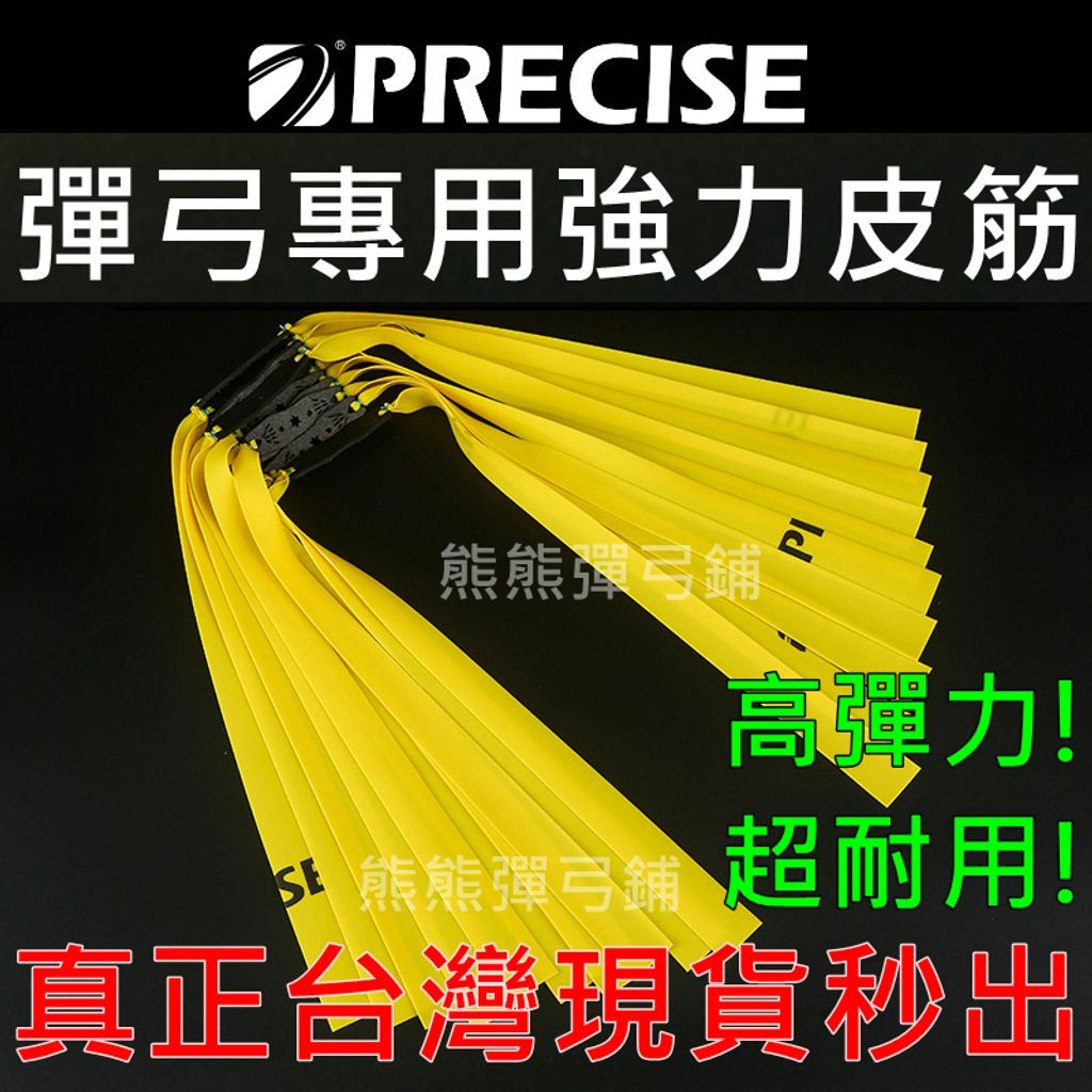 tw-11134207-7qul7-lj6eqcrd8tro39