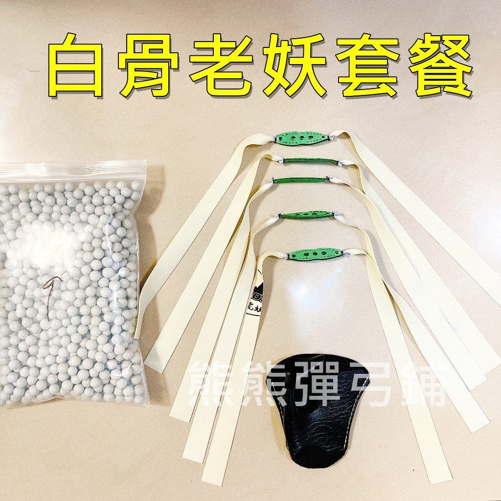 tw-11134207-7rasb-m5iaswcqqp598b