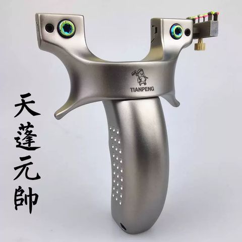 tw-11134207-7ras8-m5ibcaoetts151