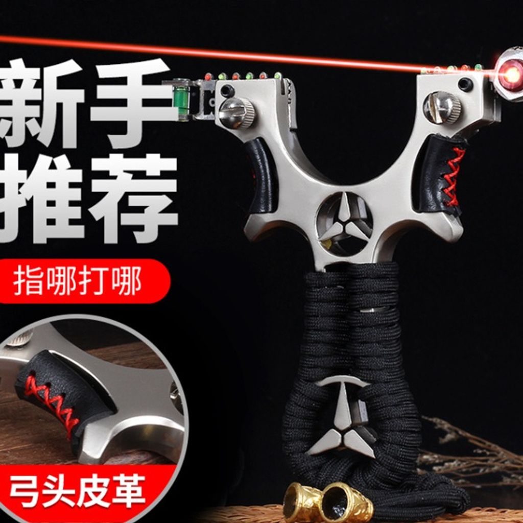 tw-11134207-7r98t-locr24psvssq32