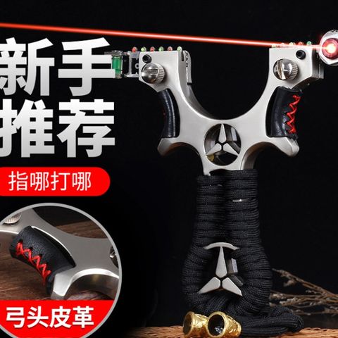 tw-11134207-7r98t-locr24psvssq32